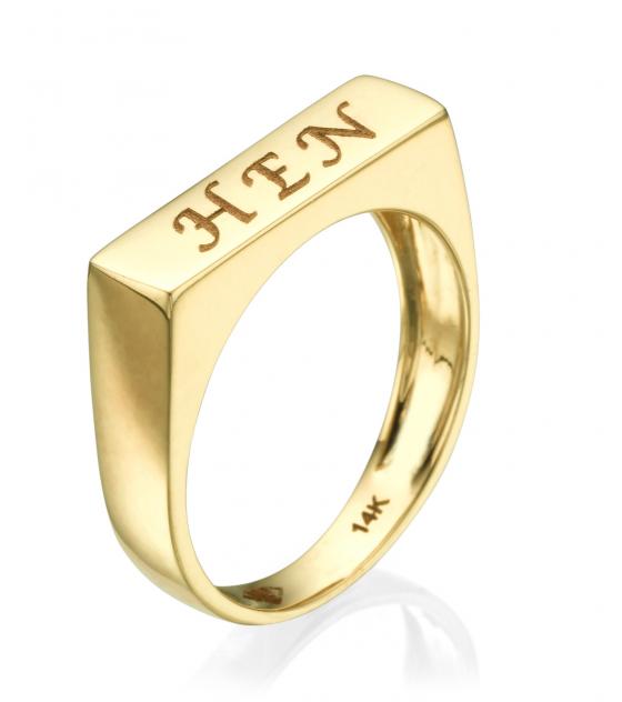 Signet ring